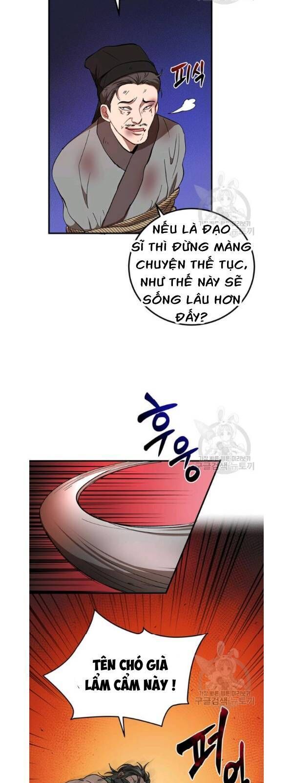 Võ Đang Kỳ Hiệp chapter 34 - Upload bởi truyensieuhay.com