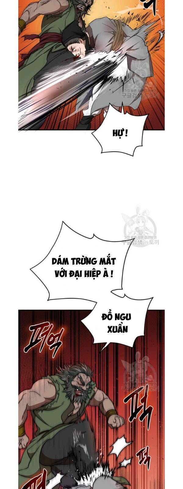 Võ Đang Kỳ Hiệp chapter 34 - Upload bởi truyensieuhay.com