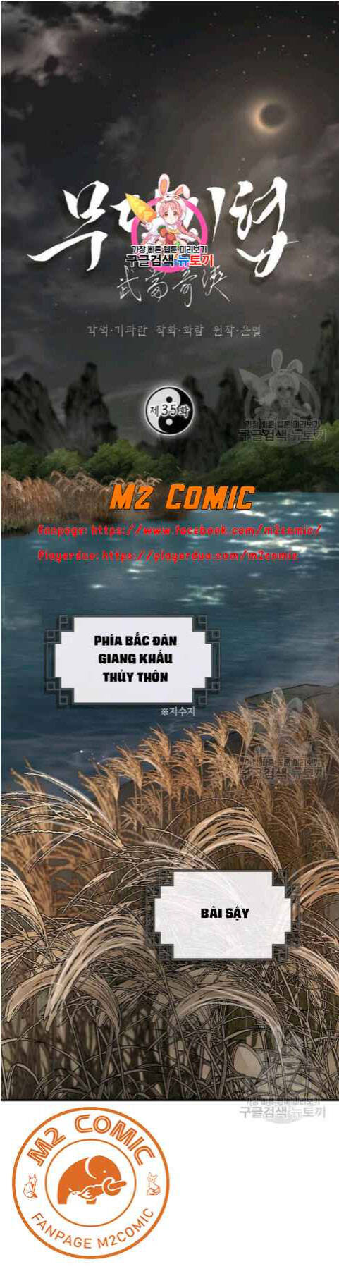 Võ Đang Kỳ Hiệp chapter 35 - Upload bởi truyensieuhay.com