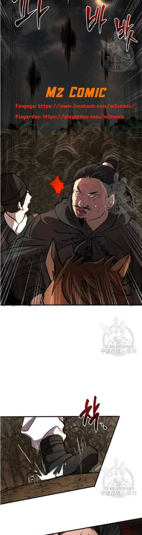 Võ Đang Kỳ Hiệp chapter 35 - Upload bởi truyensieuhay.com