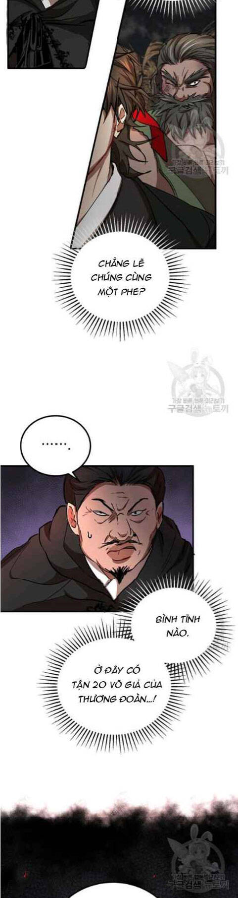Võ Đang Kỳ Hiệp chapter 35 - Upload bởi truyensieuhay.com