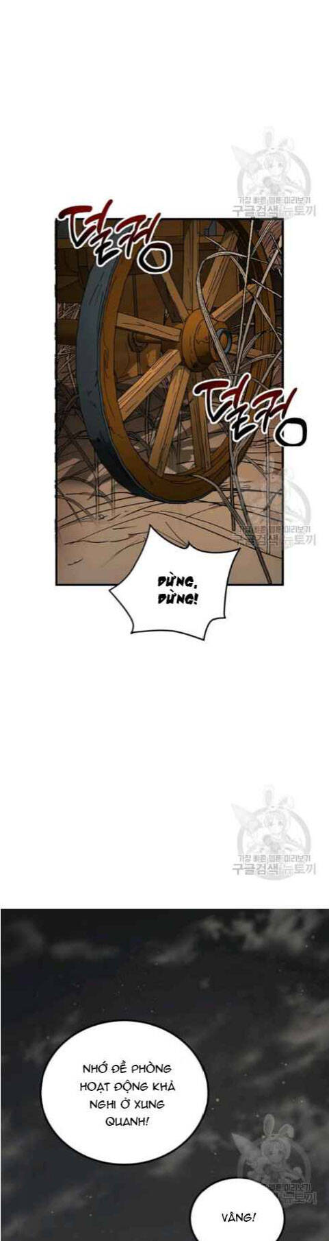 Võ Đang Kỳ Hiệp chapter 35 - Upload bởi truyensieuhay.com