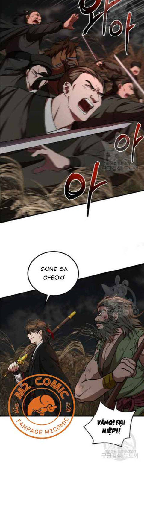 Võ Đang Kỳ Hiệp chapter 35 - Upload bởi truyensieuhay.com
