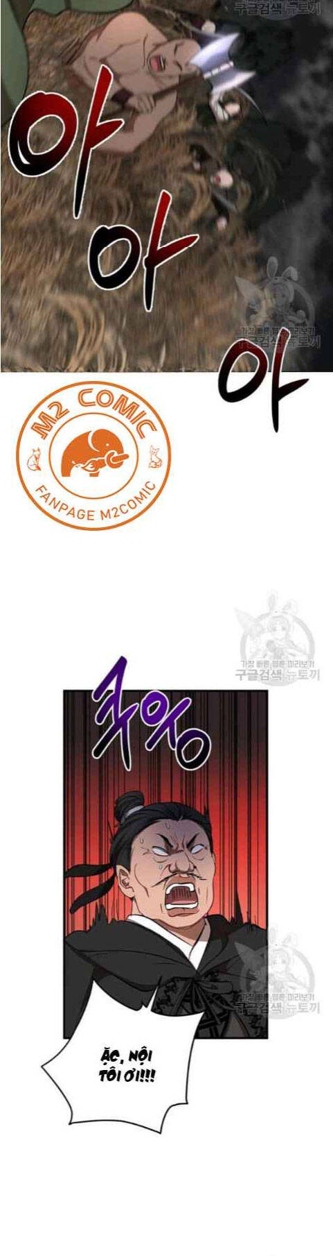 Võ Đang Kỳ Hiệp chapter 35 - Upload bởi truyensieuhay.com
