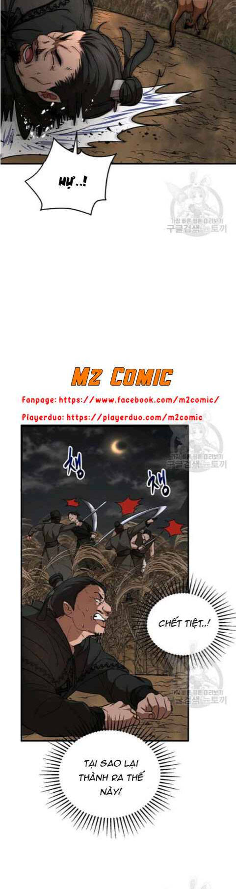 Võ Đang Kỳ Hiệp chapter 35 - Upload bởi truyensieuhay.com