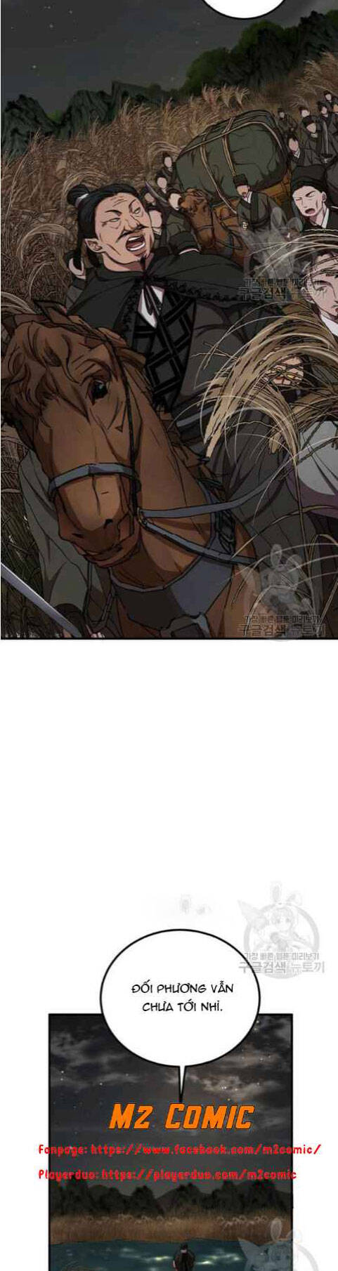 Võ Đang Kỳ Hiệp chapter 35 - Upload bởi truyensieuhay.com