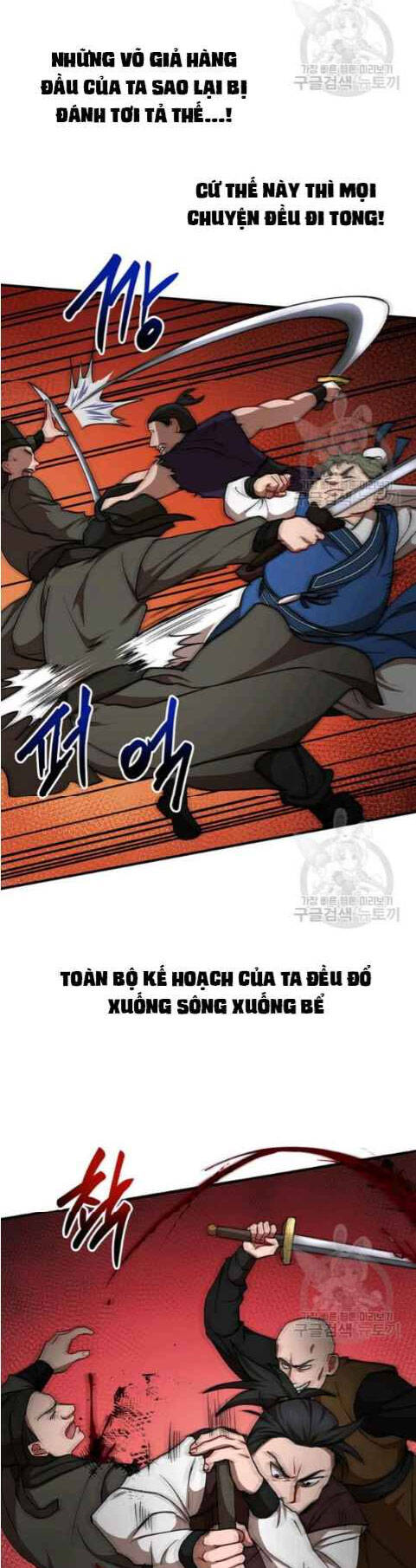 Võ Đang Kỳ Hiệp chapter 35 - Upload bởi truyensieuhay.com