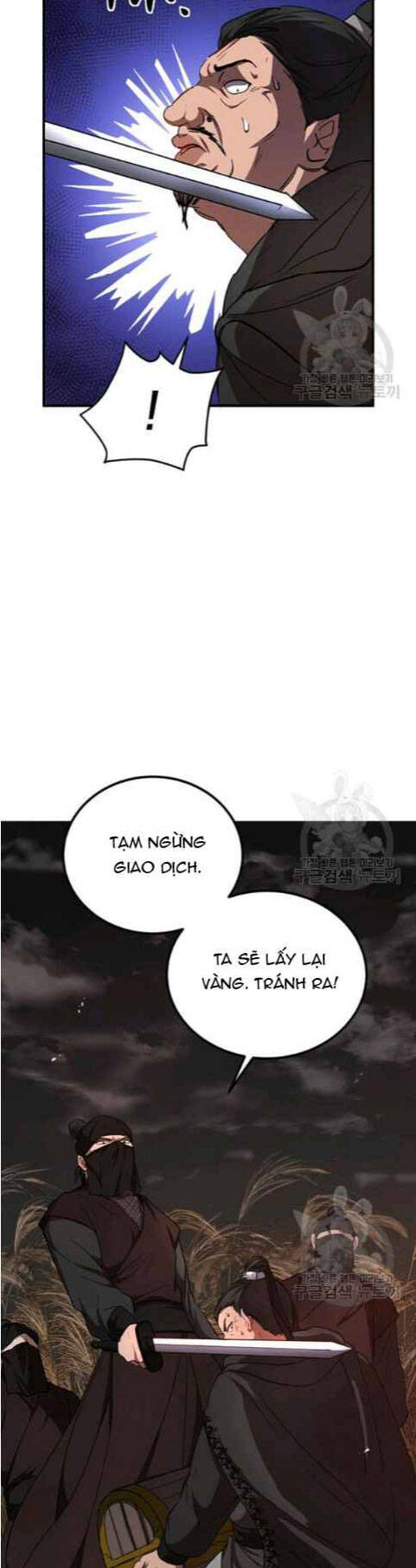 Võ Đang Kỳ Hiệp chapter 35 - Upload bởi truyensieuhay.com