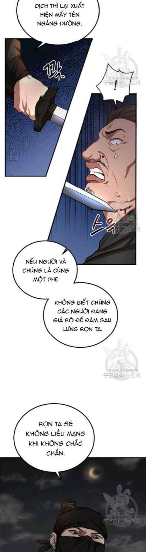 Võ Đang Kỳ Hiệp chapter 35 - Upload bởi truyensieuhay.com