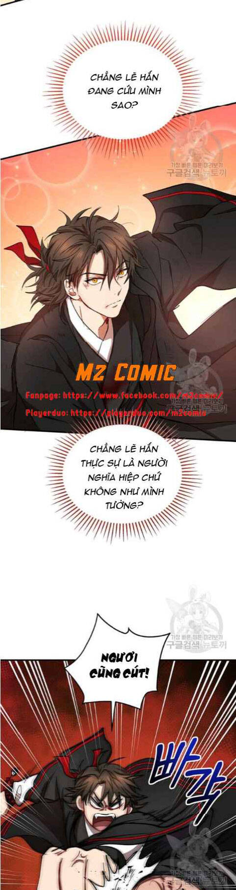 Võ Đang Kỳ Hiệp chapter 35 - Upload bởi truyensieuhay.com
