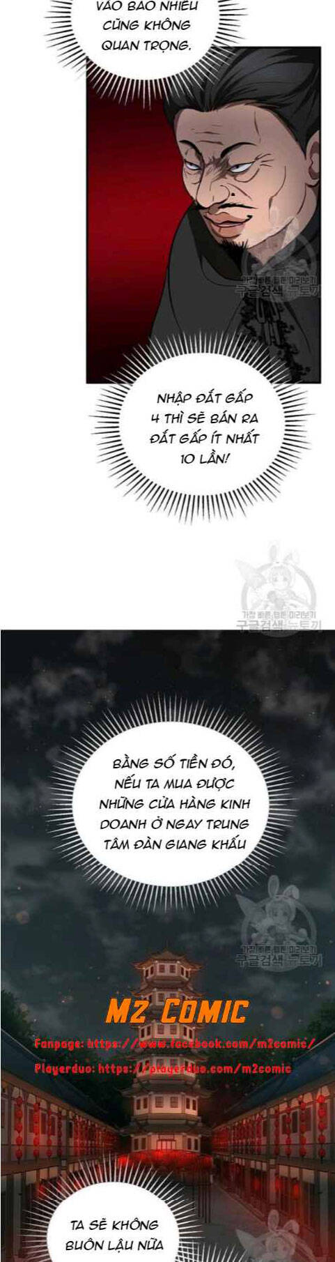 Võ Đang Kỳ Hiệp chapter 35 - Upload bởi truyensieuhay.com