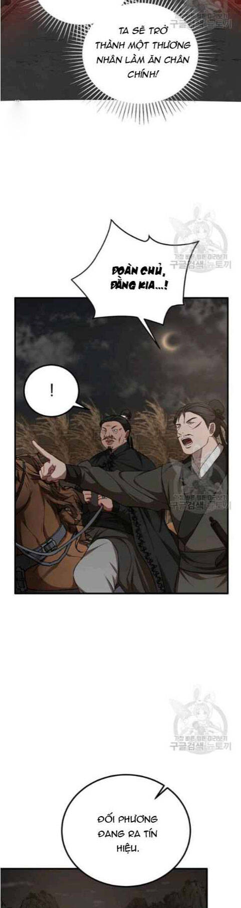 Võ Đang Kỳ Hiệp chapter 35 - Upload bởi truyensieuhay.com