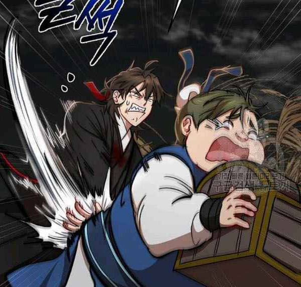 Võ Đang Kỳ Hiệp chapter 36 - Upload bởi truyensieuhay.com