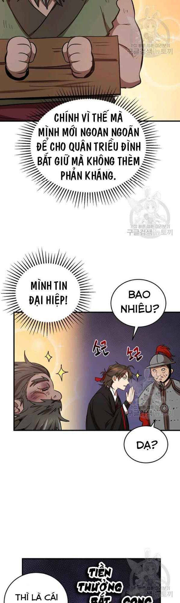 Võ Đang Kỳ Hiệp chapter 36 - Upload bởi truyensieuhay.com