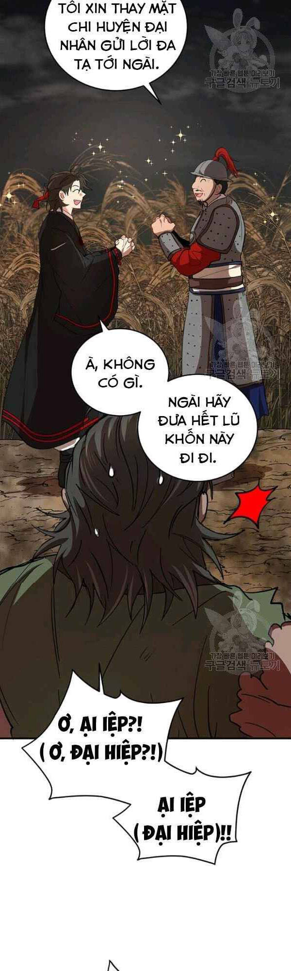 Võ Đang Kỳ Hiệp chapter 36 - Upload bởi truyensieuhay.com