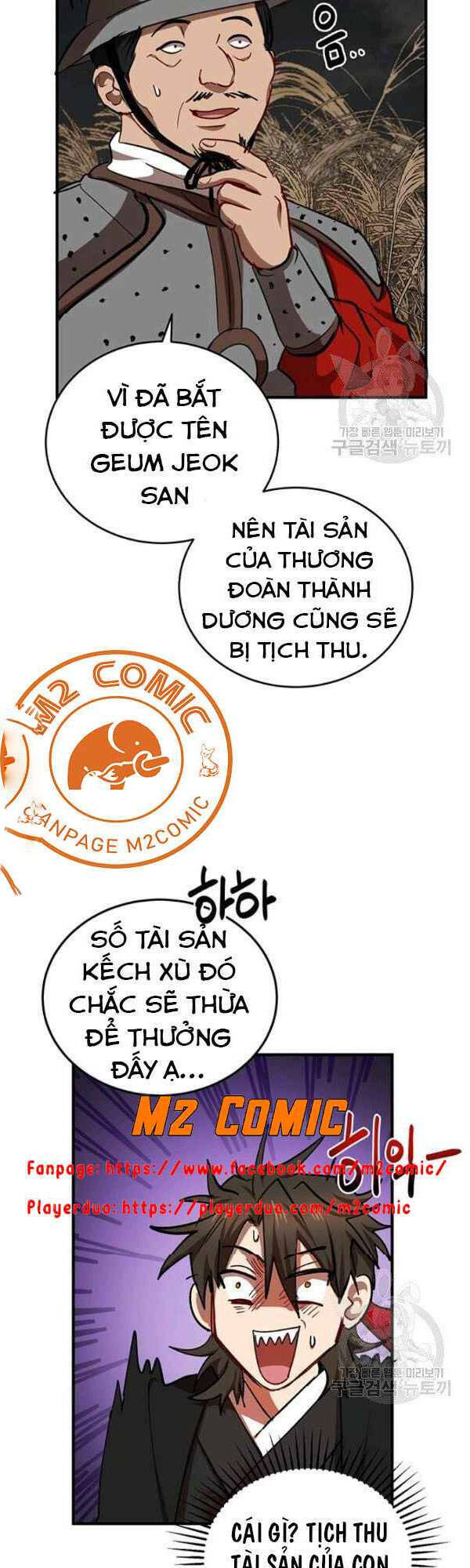 Võ Đang Kỳ Hiệp chapter 36 - Upload bởi truyensieuhay.com