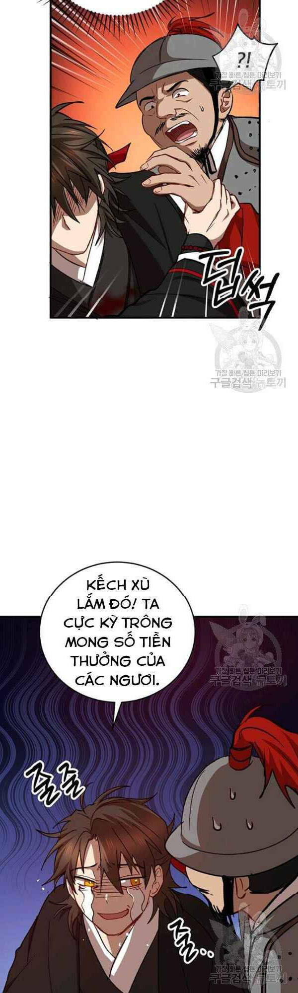 Võ Đang Kỳ Hiệp chapter 36 - Upload bởi truyensieuhay.com