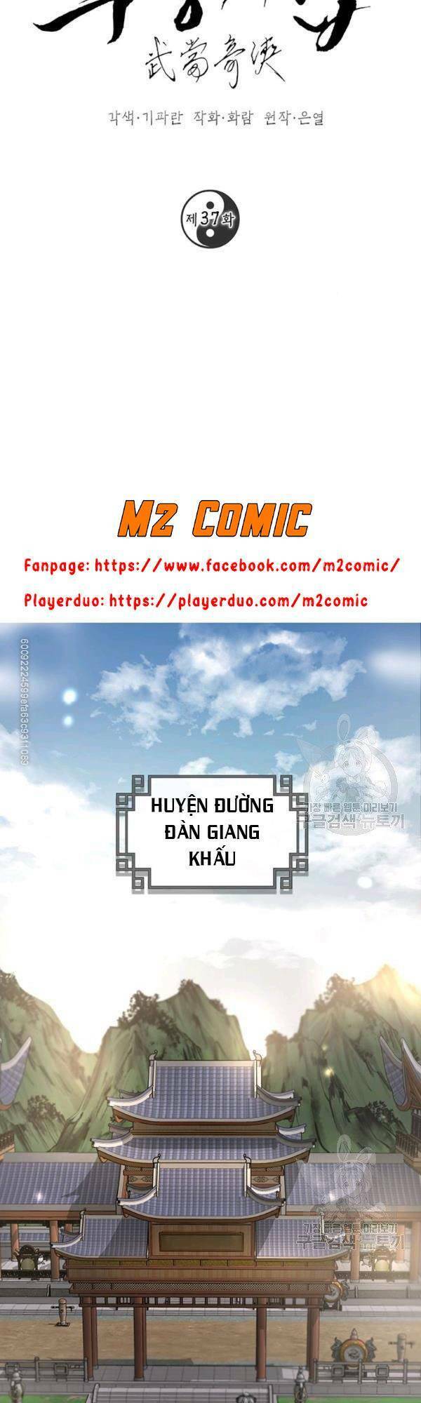 Võ Đang Kỳ Hiệp chapter 37 - Upload bởi truyensieuhay.com
