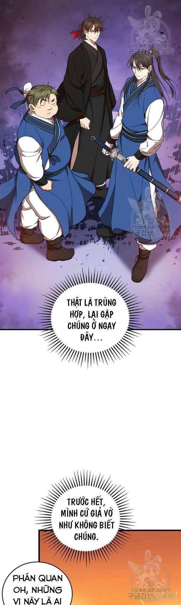 Võ Đang Kỳ Hiệp chapter 37 - Upload bởi truyensieuhay.com