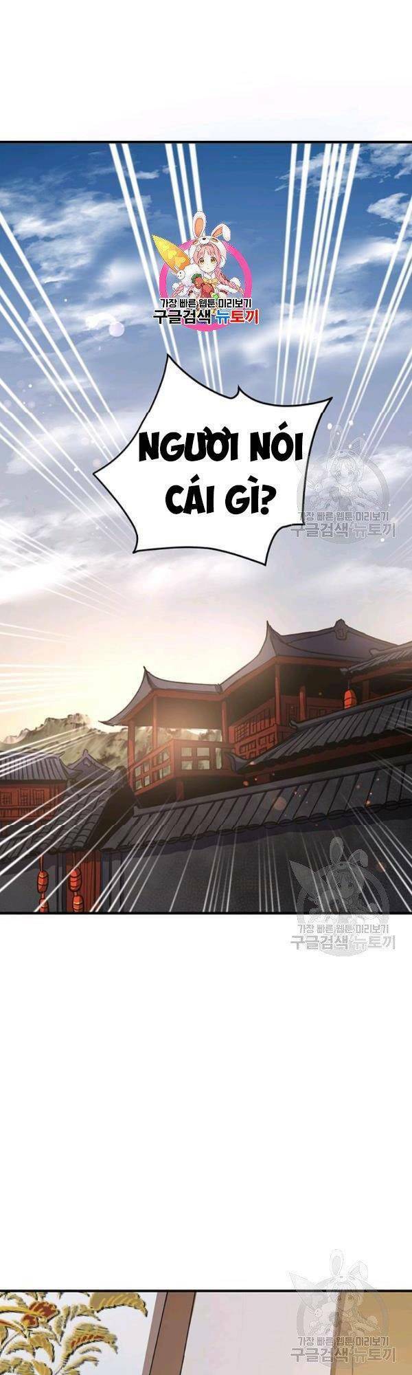 Võ Đang Kỳ Hiệp chapter 37 - Upload bởi truyensieuhay.com