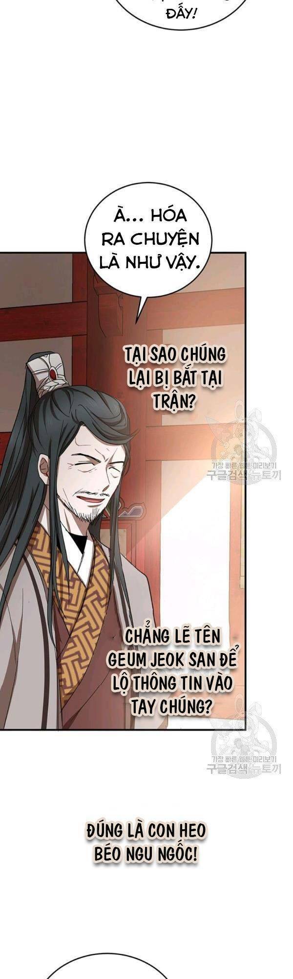 Võ Đang Kỳ Hiệp chapter 37 - Upload bởi truyensieuhay.com
