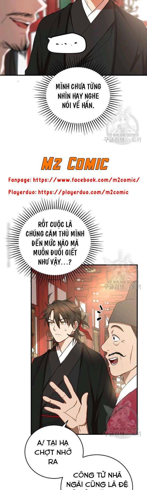 Võ Đang Kỳ Hiệp chapter 37 - Upload bởi truyensieuhay.com