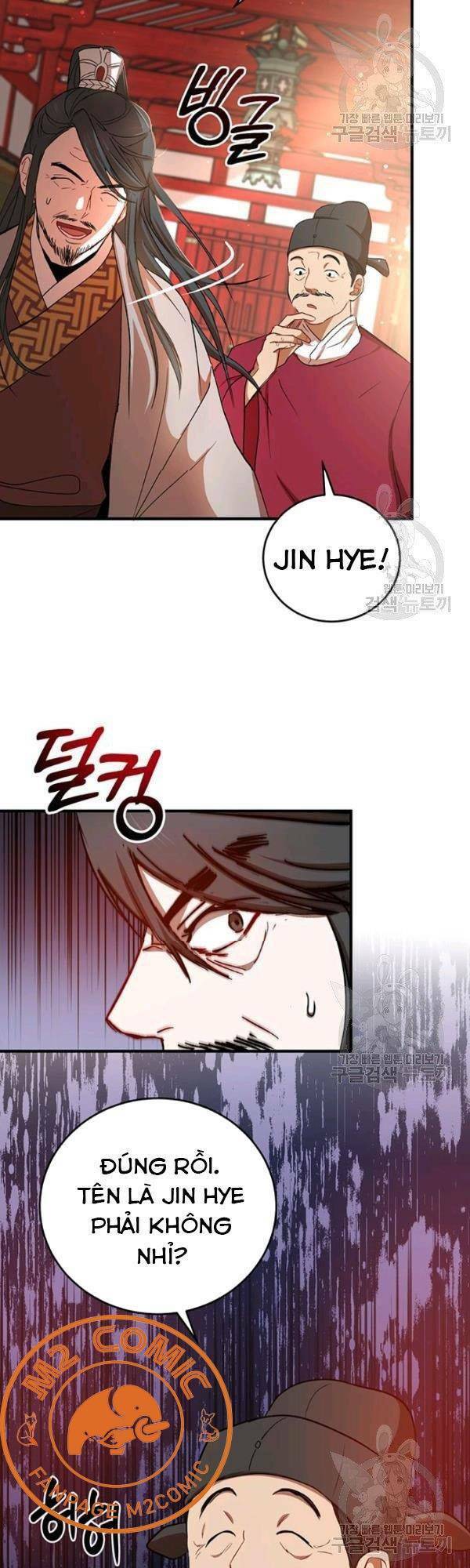 Võ Đang Kỳ Hiệp chapter 37 - Upload bởi truyensieuhay.com