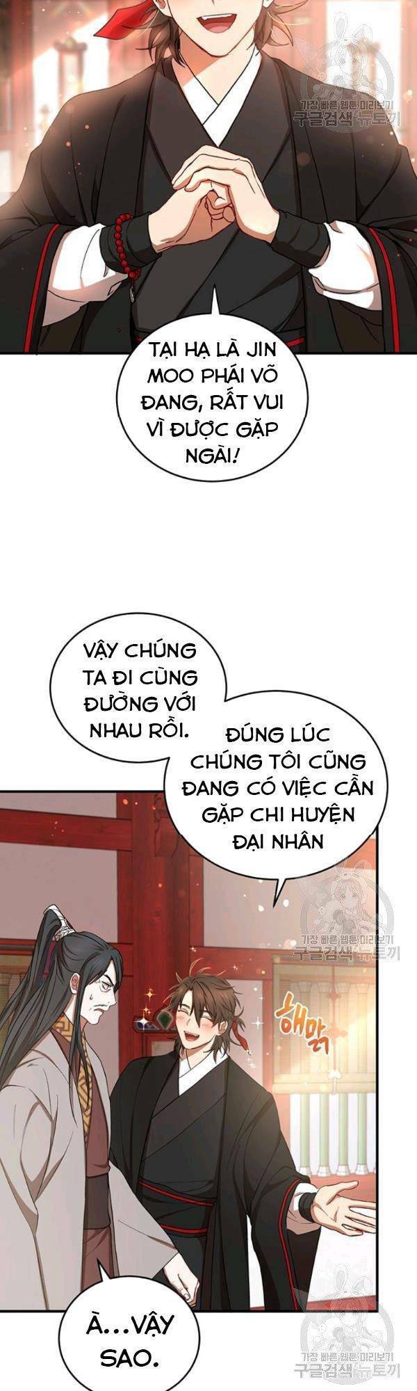 Võ Đang Kỳ Hiệp chapter 37 - Upload bởi truyensieuhay.com