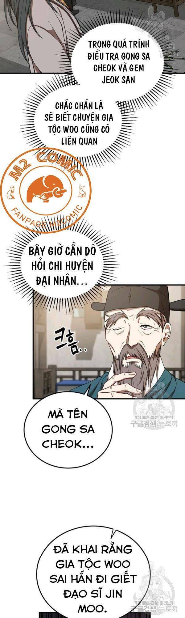 Võ Đang Kỳ Hiệp chapter 37 - Upload bởi truyensieuhay.com