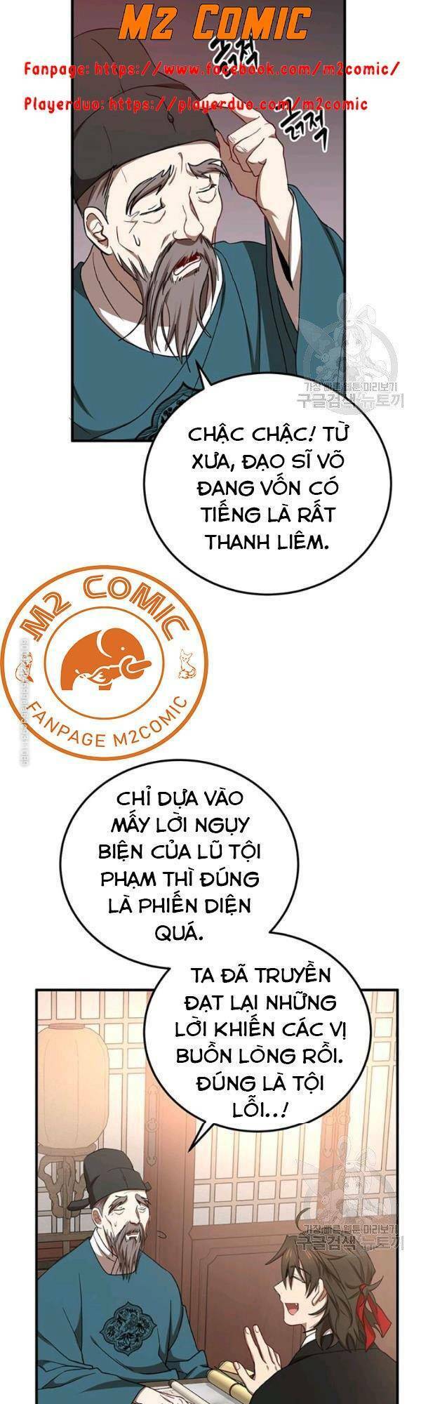 Võ Đang Kỳ Hiệp chapter 37 - Upload bởi truyensieuhay.com