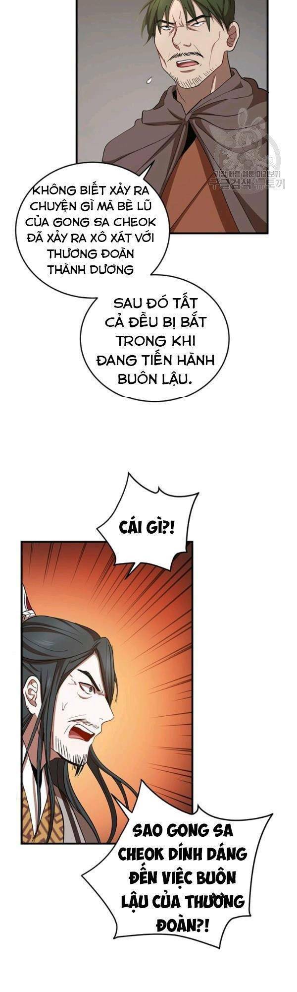Võ Đang Kỳ Hiệp chapter 37 - Upload bởi truyensieuhay.com