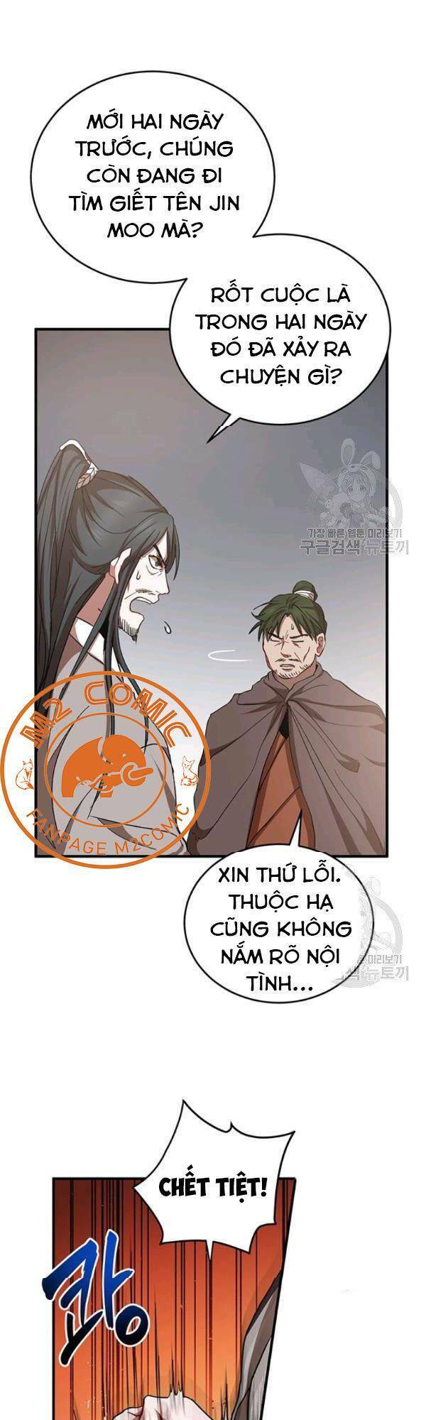 Võ Đang Kỳ Hiệp chapter 37 - Upload bởi truyensieuhay.com