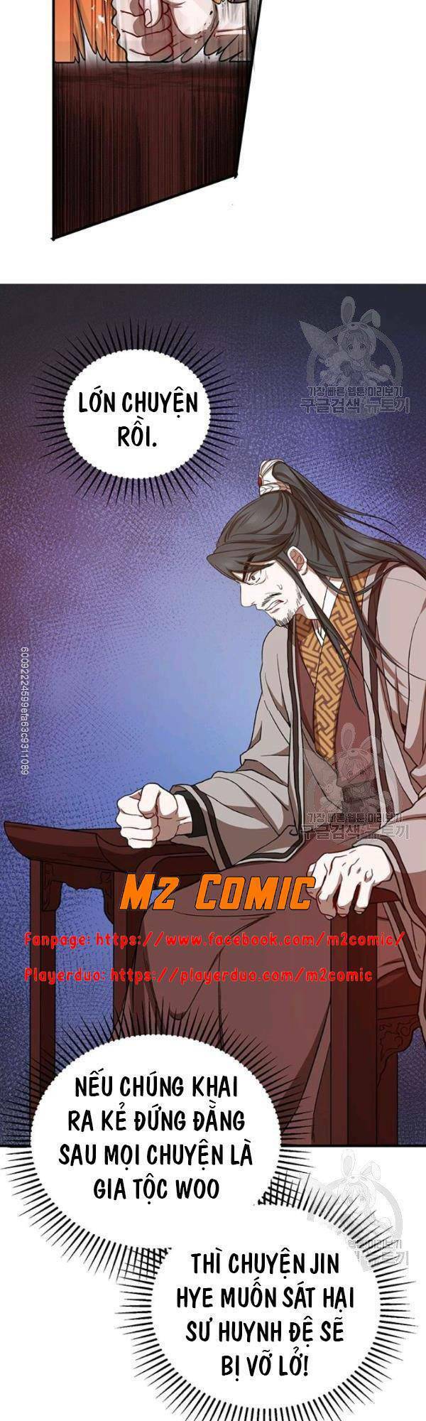 Võ Đang Kỳ Hiệp chapter 37 - Upload bởi truyensieuhay.com