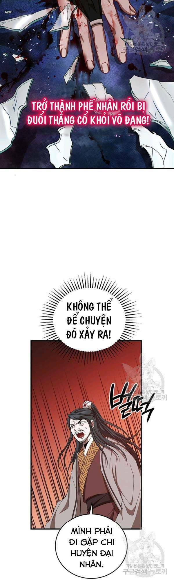 Võ Đang Kỳ Hiệp chapter 37 - Upload bởi truyensieuhay.com