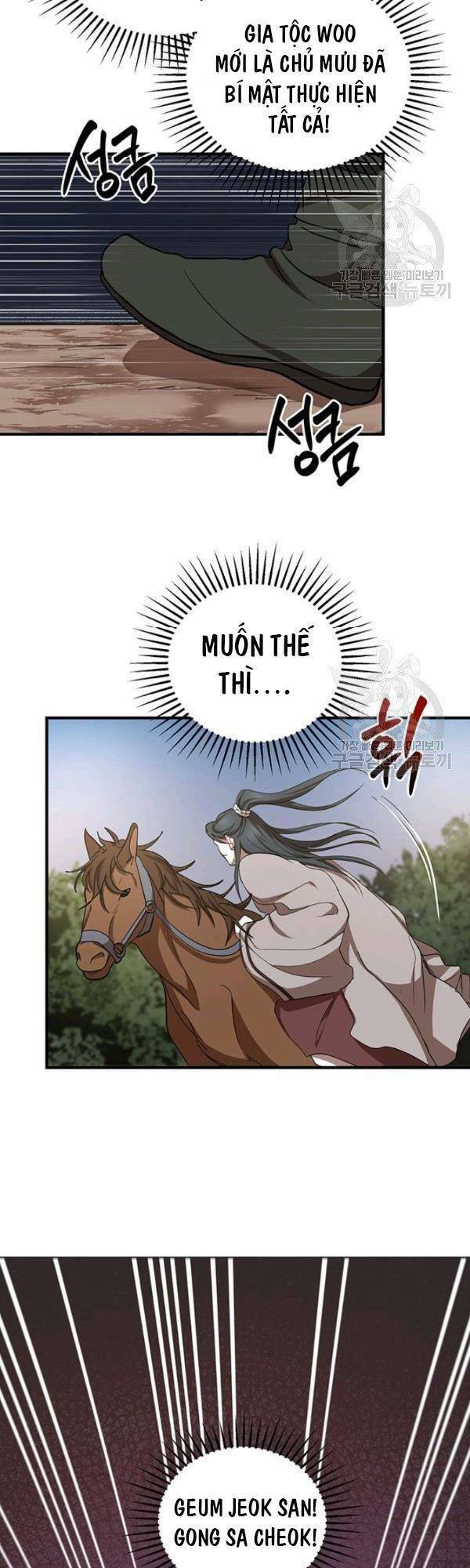 Võ Đang Kỳ Hiệp chapter 37 - Upload bởi truyensieuhay.com