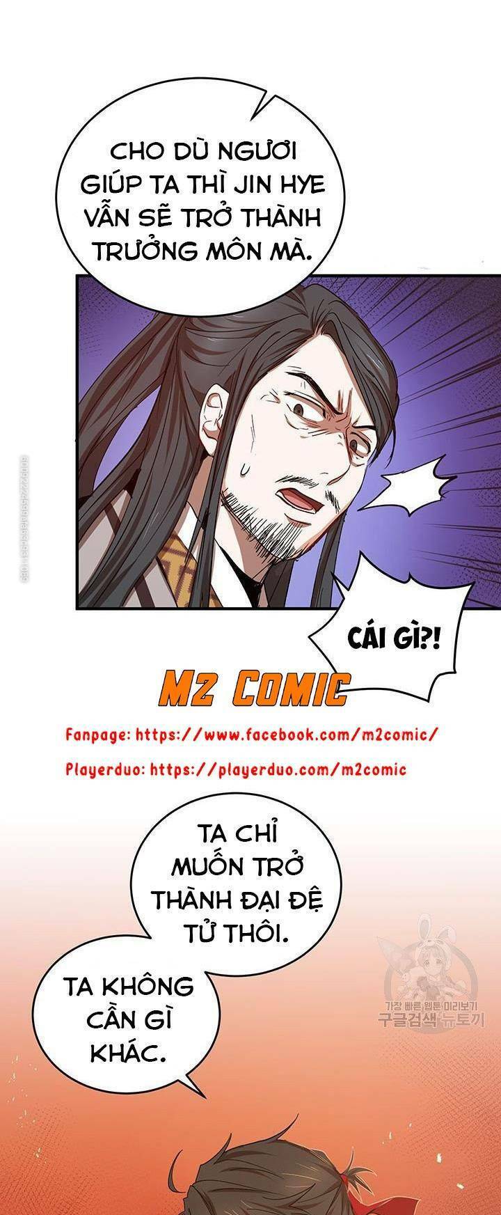 Võ Đang Kỳ Hiệp chapter 38 - Upload bởi truyensieuhay.com