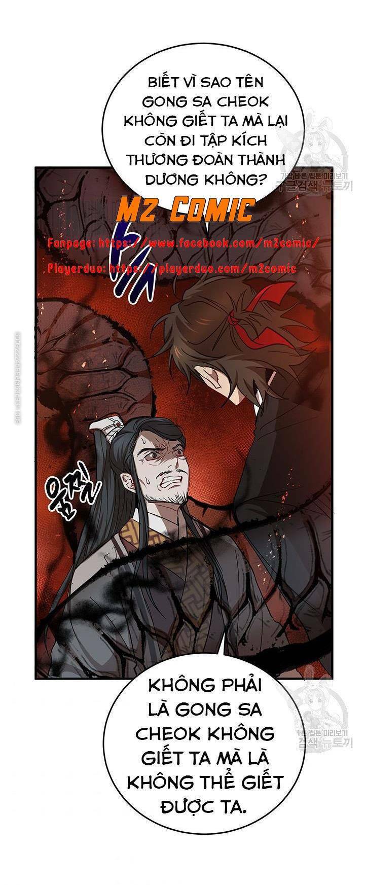 Võ Đang Kỳ Hiệp chapter 38 - Upload bởi truyensieuhay.com