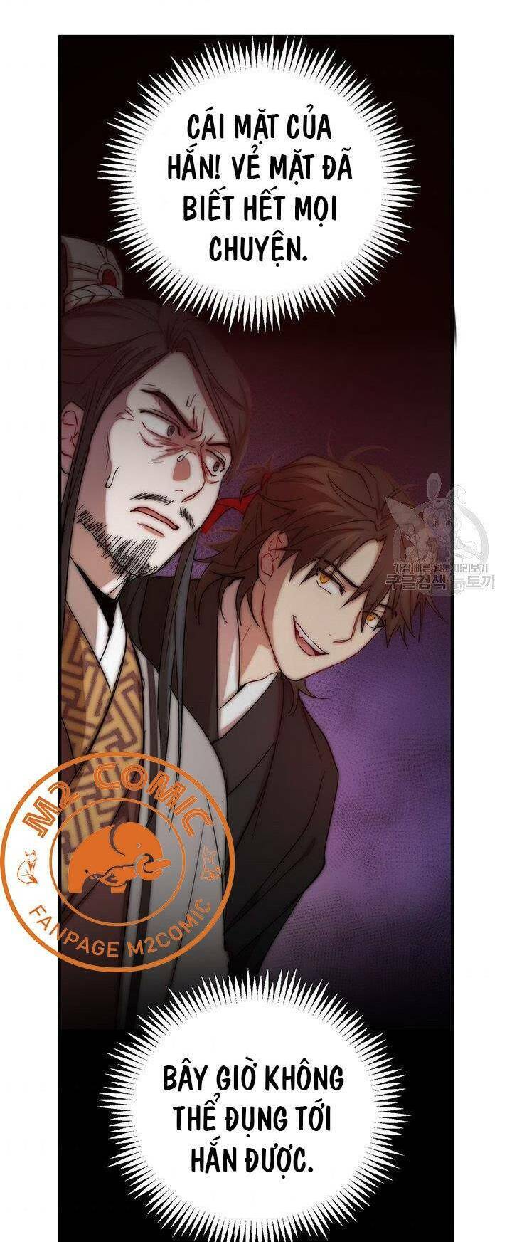 Võ Đang Kỳ Hiệp chapter 38 - Upload bởi truyensieuhay.com