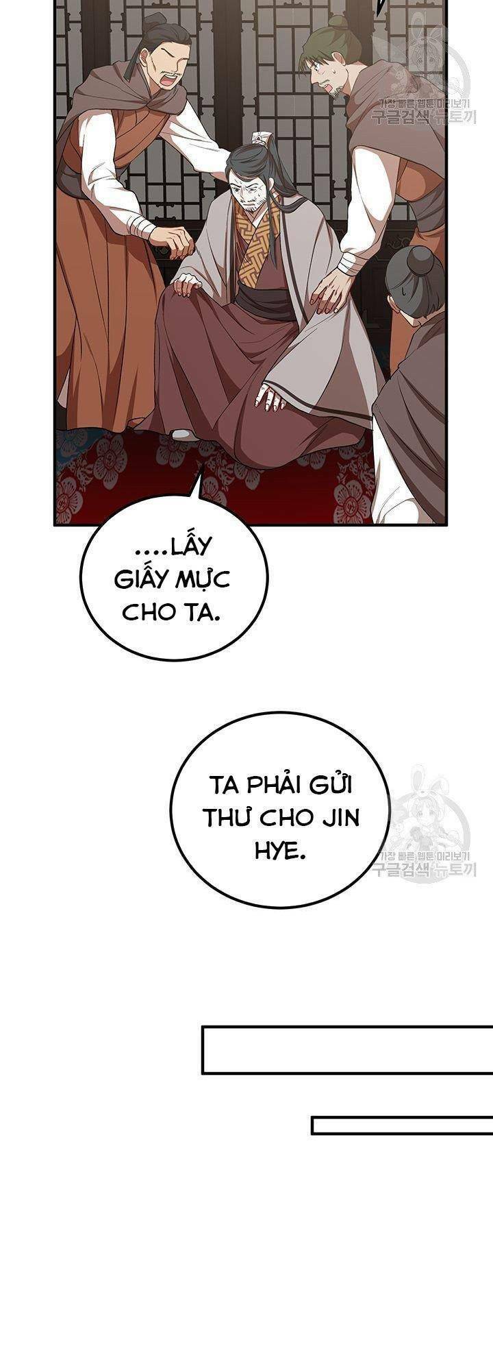 Võ Đang Kỳ Hiệp chapter 38 - Upload bởi truyensieuhay.com