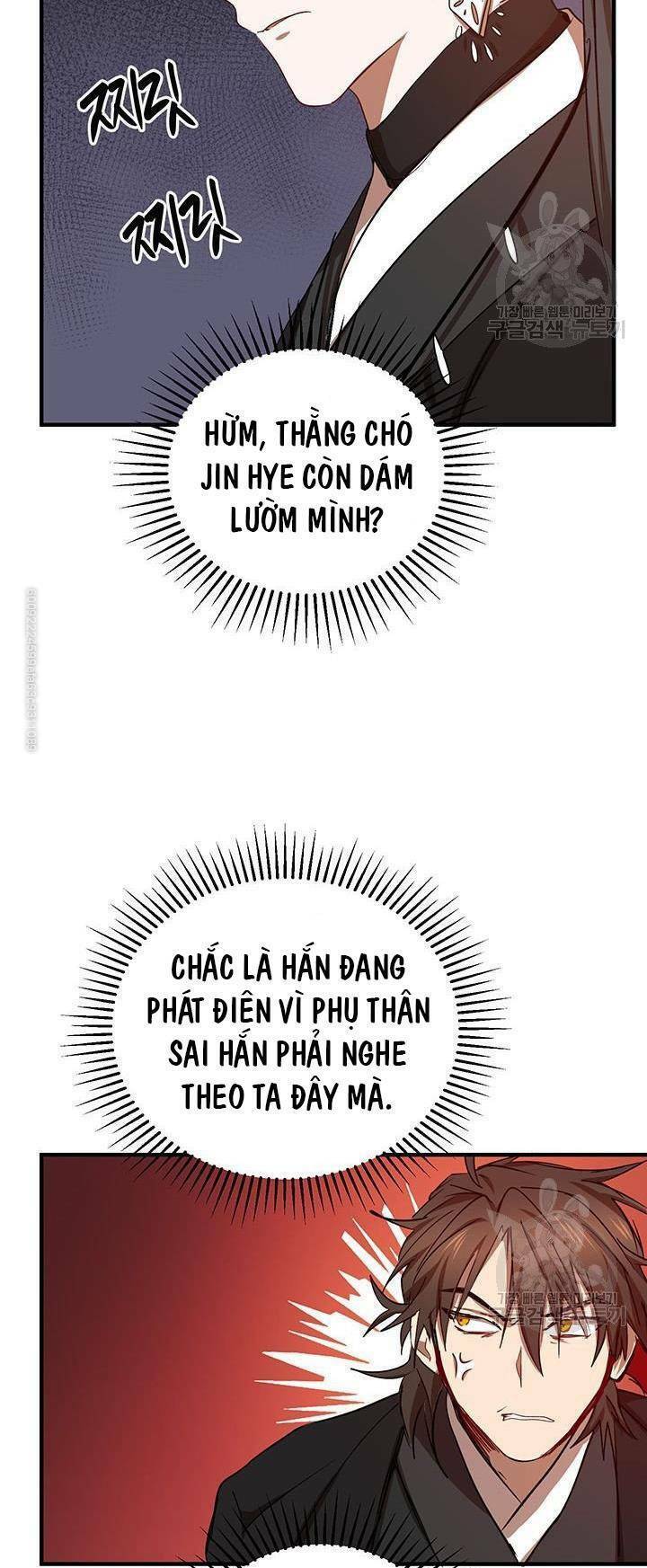 Võ Đang Kỳ Hiệp chapter 38 - Upload bởi truyensieuhay.com