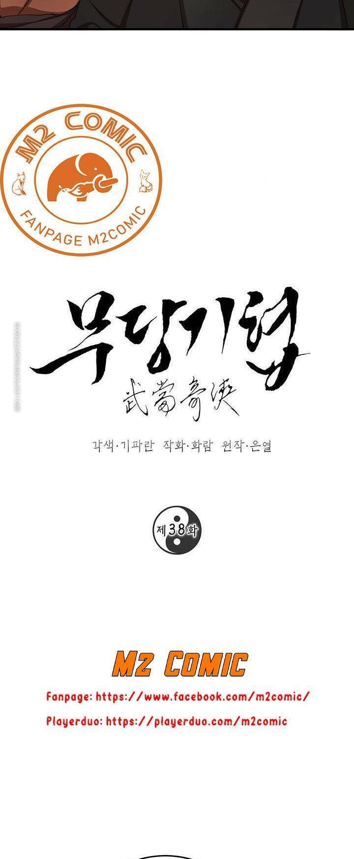Võ Đang Kỳ Hiệp chapter 38 - Upload bởi truyensieuhay.com