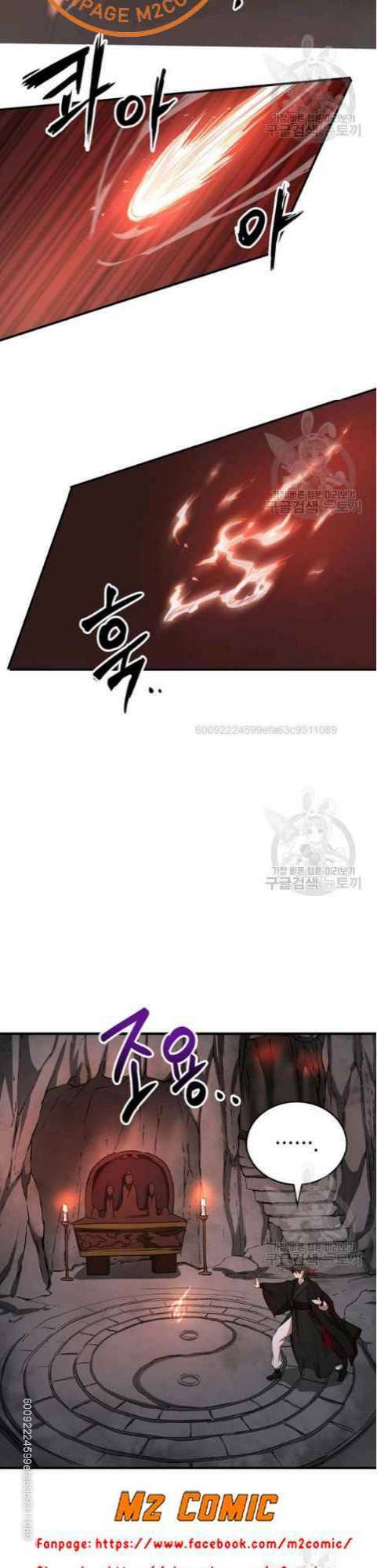 Võ Đang Kỳ Hiệp chapter 39 - Upload bởi truyensieuhay.com
