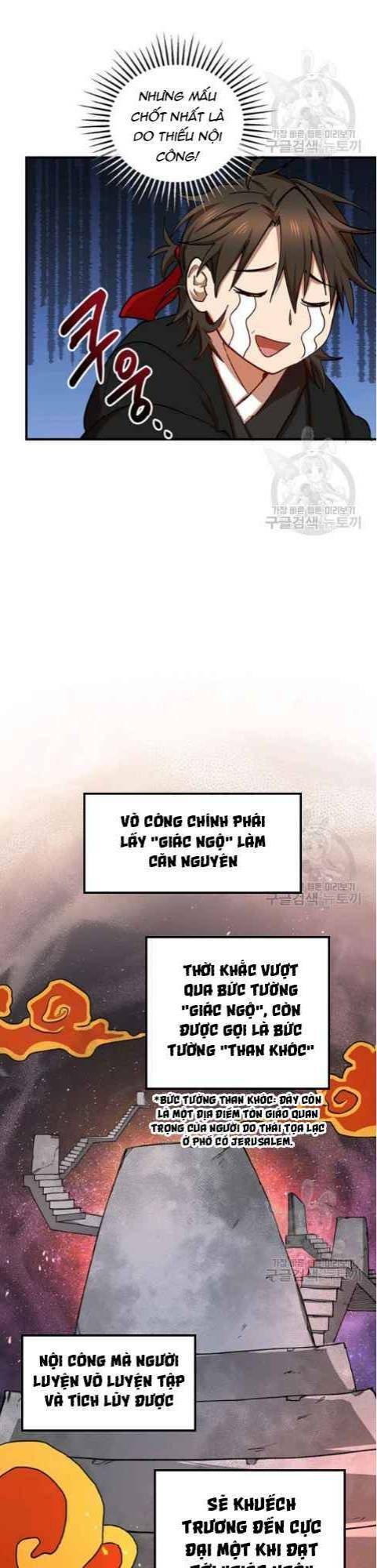 Võ Đang Kỳ Hiệp chapter 39 - Upload bởi truyensieuhay.com