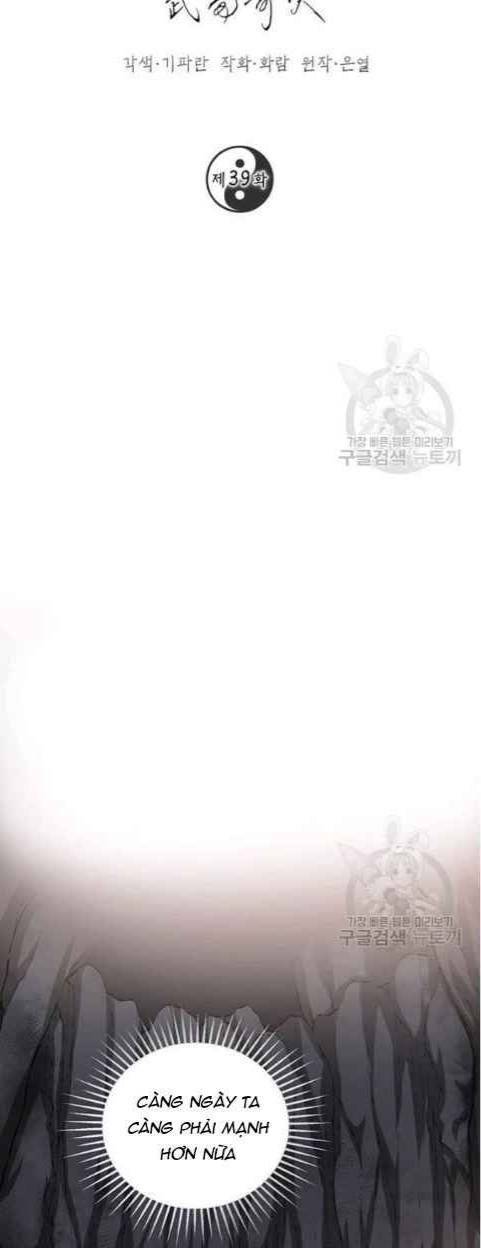 Võ Đang Kỳ Hiệp chapter 39 - Upload bởi truyensieuhay.com