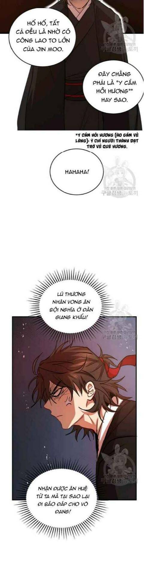 Võ Đang Kỳ Hiệp chapter 39 - Upload bởi truyensieuhay.com