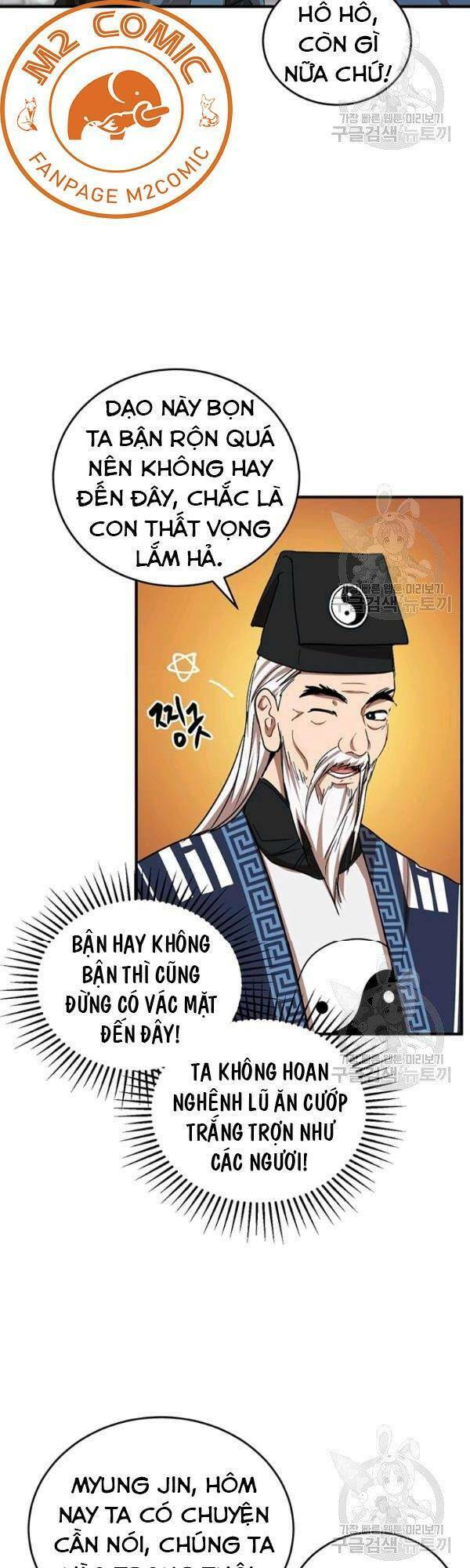 Võ Đang Kỳ Hiệp chapter 40.1 - Upload bởi truyensieuhay.com