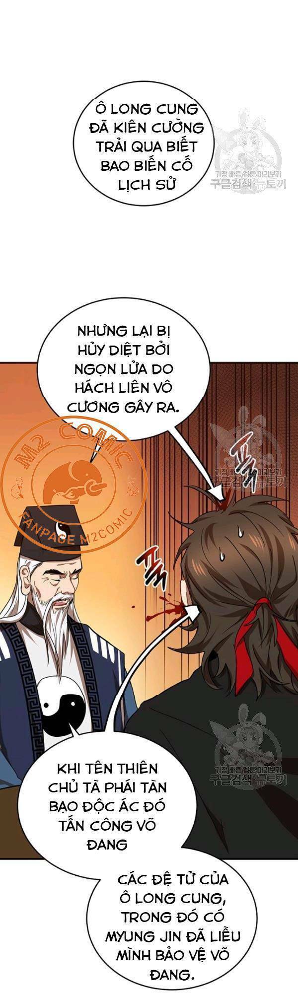 Võ Đang Kỳ Hiệp chapter 40.1 - Upload bởi truyensieuhay.com