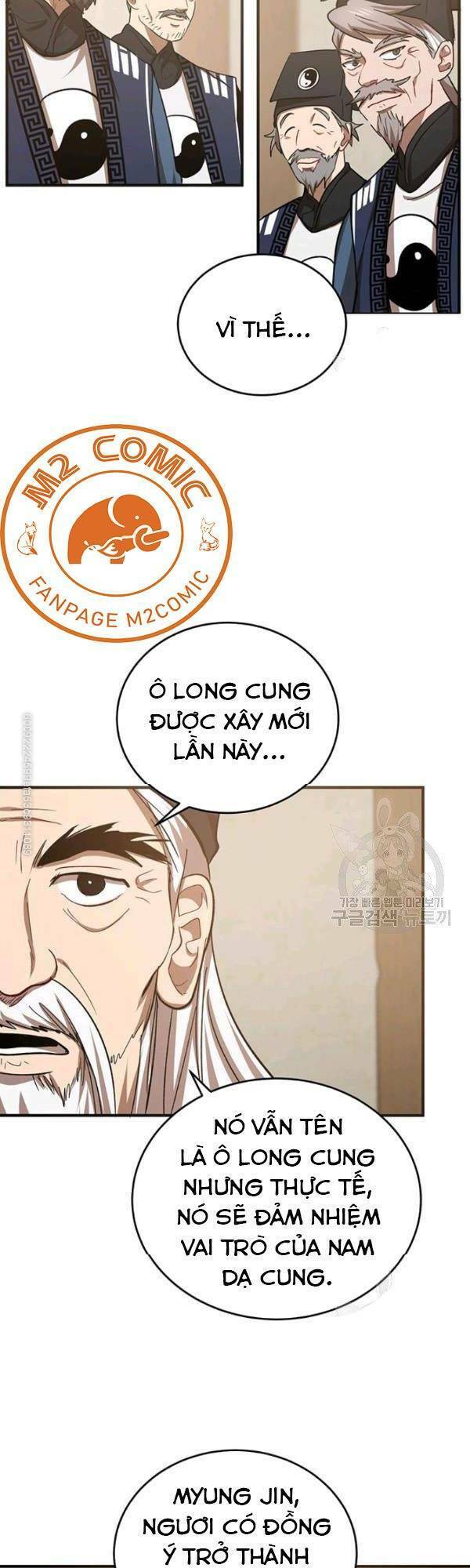 Võ Đang Kỳ Hiệp chapter 40.1 - Upload bởi truyensieuhay.com
