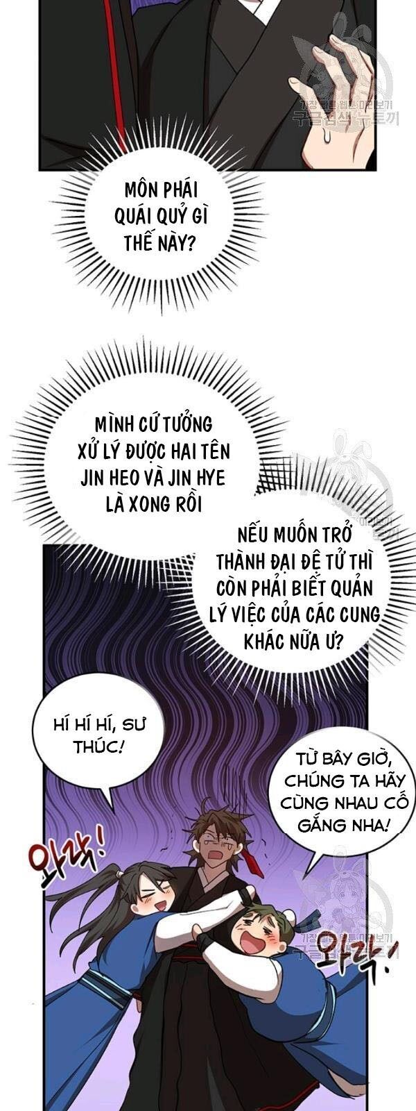 Võ Đang Kỳ Hiệp chapter 40.2 - Upload bởi truyensieuhay.com