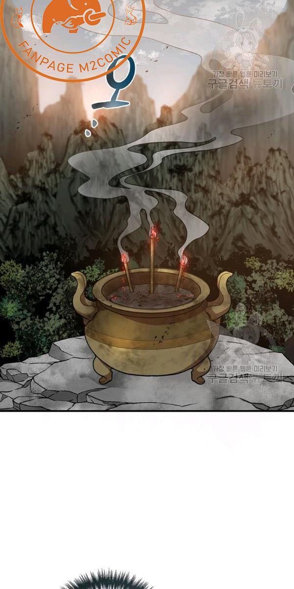 Võ Đang Kỳ Hiệp chapter 40.2 - Upload bởi truyensieuhay.com